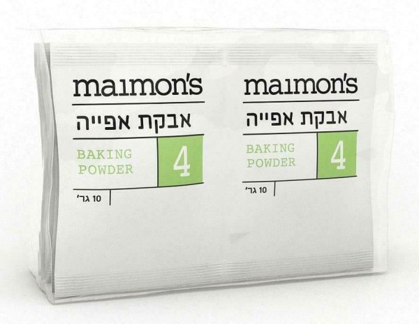 Baking powder Maimon s Kosher Israeli Product  By Sugat 10bags X10g For Sale