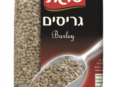 Barley Grains Cereal Kosher Israeli Product Food By Sugat 500g 17.5oz For Sale