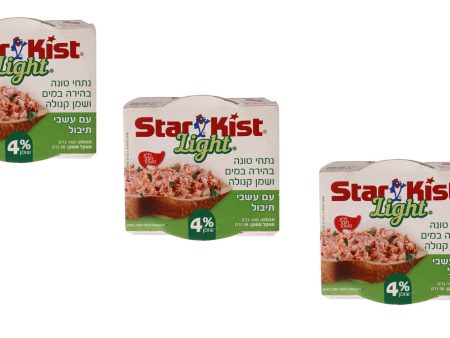 3x Starkist Light Can Chunk Tuna in Canola Oil & Herbs Kosher 4% fat 140g Online Sale