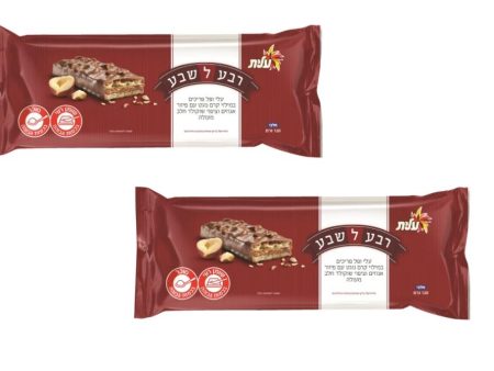 2x Chocolate-coated Wafers Filled Nougat Quarter to seven Kosher By Elite 120g Discount