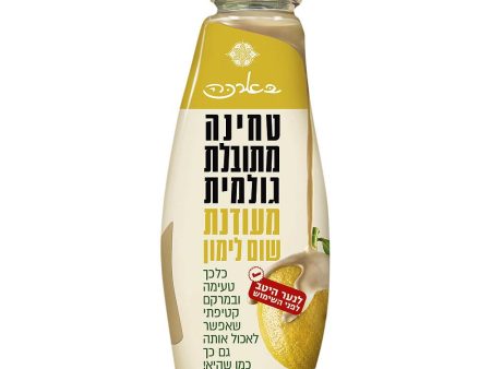 Baracke Delicate Tahini with Lemon & Garlic in Squeeze Bottle Kosher 310g Discount