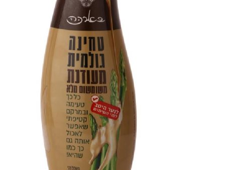 Baracke Delicate Whole Sesame Tehina Tahini in Squeeze Bottle Kosher 310g Supply