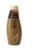 Baracke Delicate Whole Sesame Tehina Tahini in Squeeze Bottle Kosher 310g Supply