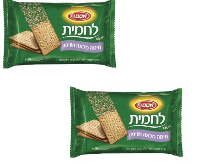 2x Lachmit Whole Wheat & Rye Crackers Kosher Israel By Osem 260g Supply