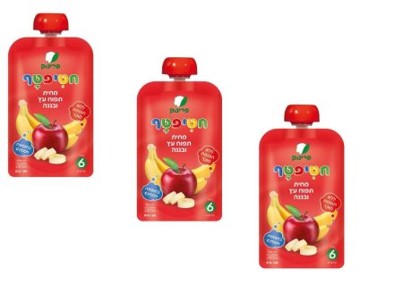 3x Pouches Apple & Banana Puree Prinuk Baby Food Kosher +6 months 120g Supply