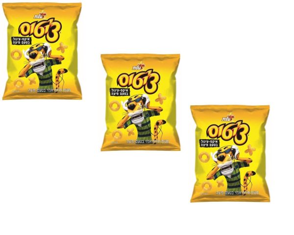 3x Tchitos X Circle Corn Snack Pizza Flavored Kosher Elite Israel 60g For Cheap