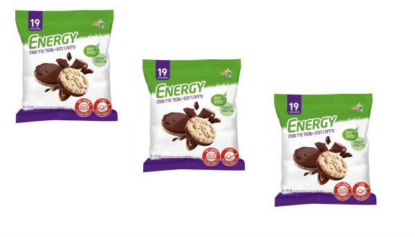 3X Energy Crackers Coated in Dark Chocolate Kosher Israeli Product 70g Online