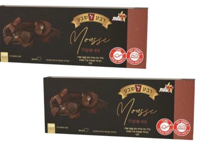 2x Pack of Praline Mousse Chocolate Wrapped in a Crispy Roll Kosher By Elite 100g Online