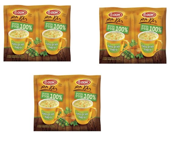 3x Couple Osem Instant Vegetables Soup Kosher Israel Product (28gx2) For Discount