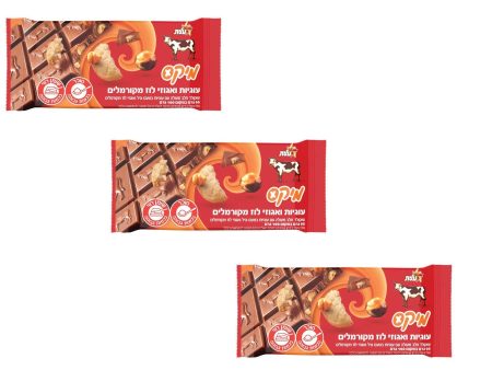 3x Milk Chocolate Mix Caramelized Cookies & Hazelnuts  Elite Kosher Israel 95g Online Sale